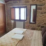 La Pallota De San Cristobal 3* Palas de Rei