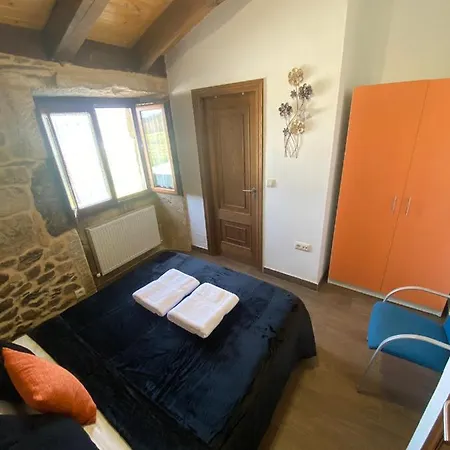 Guest house La Pallota De San Cristobal
